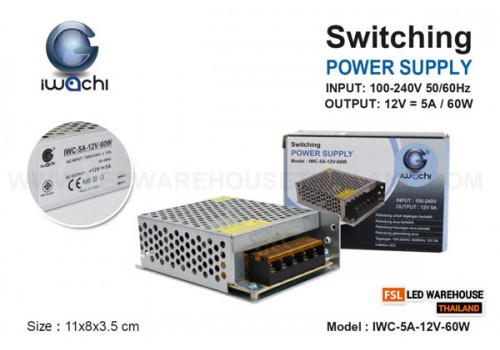 หม้อแปลง IWC-5A-12V-60W